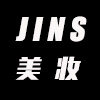 JINS美妆国际