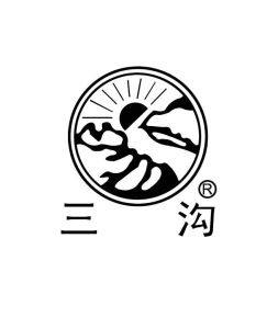 辽宁三沟名酒的LOGO