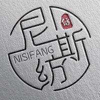 老许金包银高端定制