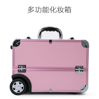 璐蔻箱包工厂店
