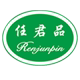 绿海食品企业店的LOGO