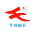 大连华峰梯具厂的LOGO