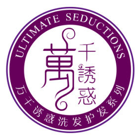 万千诱惑娇美化妆品商店