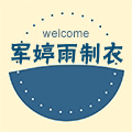 Jk军婷雨
