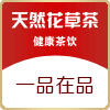 花草养生茶庄的LOGO