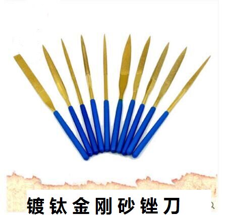 五金磨具直销店的LOGO