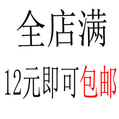 一等优品