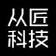 从匠彩印