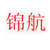 扇子 批发