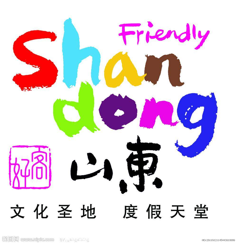 元成88888