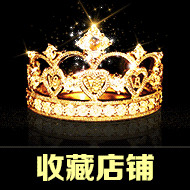 木木高端原创