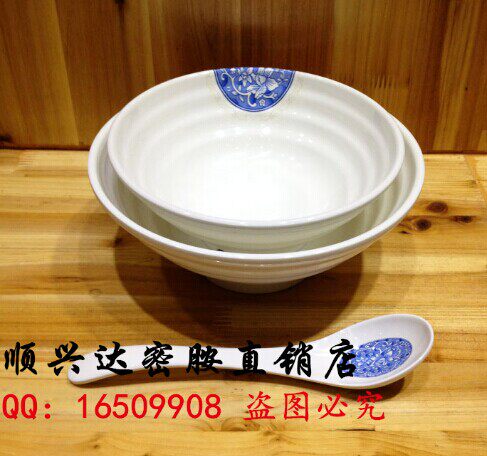 顺兴达密胺仿瓷餐具