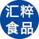 汇粹食品授权企业店