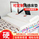 桓仁旭美海绵家居有限公司企业店的LOGO