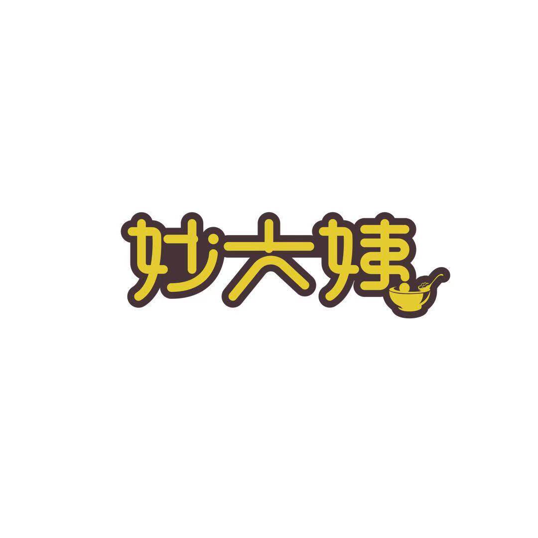 妙大姨食品店