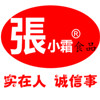 张小霜食品店的LOGO