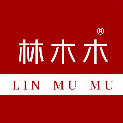 林木木家居的LOGO