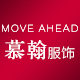 邦尼博格配饰企业店