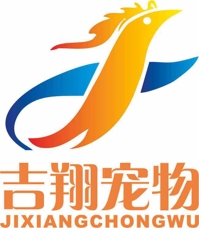 吉翔鸟宠物园