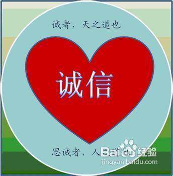 尚品针织袜业