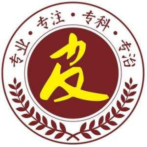 夫专家品牌店