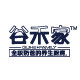 谷禾家guhefamily