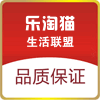 乐淘猫