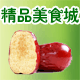 精品名优特产的LOGO