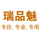 瑞品魅车品的LOGO