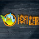 潮趣家具店