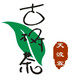 天波霖茶韵的LOGO