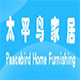 FL外贸餐具工厂店的LOGO