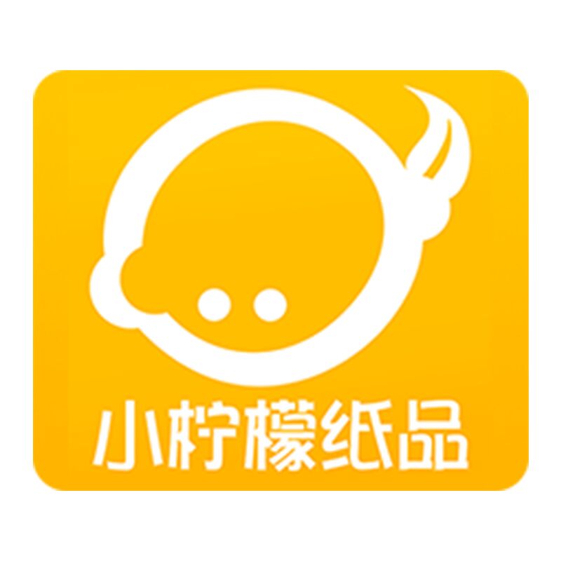 小柠檬纸品