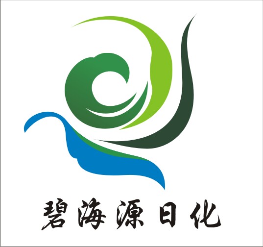 碧海源日化厂家直销店