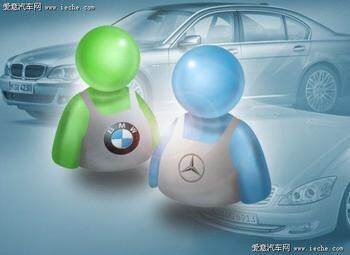 桂兴汽配商行的LOGO