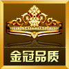 光辉桑拿洗浴泳池设备