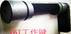 chit五金百货机电的LOGO