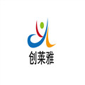 上海创莱雅酒店用品一站式的LOGO