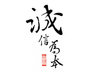 黑板工厂店