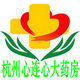 肤本清源的LOGO