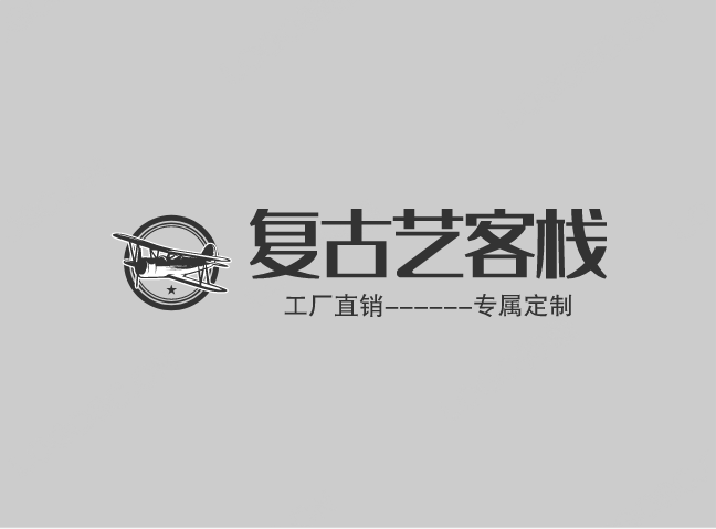 鑫源铁艺美陈模型工艺厂