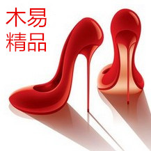 美奈尔女鞋店