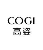 国货正品美妆专柜的LOGO