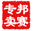 邦赛商务休闲鞋店