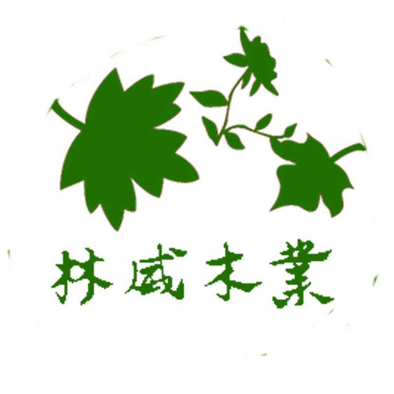 林威木业木制模型材料的LOGO