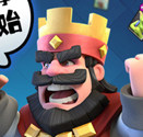 哈库蜡玛塔塔