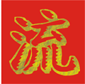韩尚秀韩式半永久纹绣