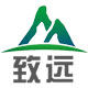 致远珠宝展示设计企业店