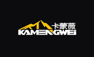 禾泰制衣
