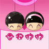 惠购优品的LOGO
